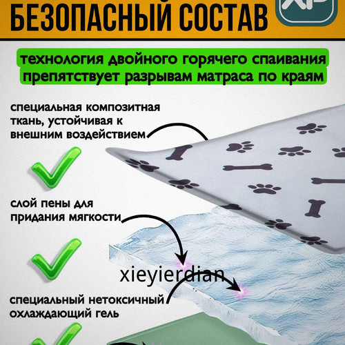 1780446440092.jpg