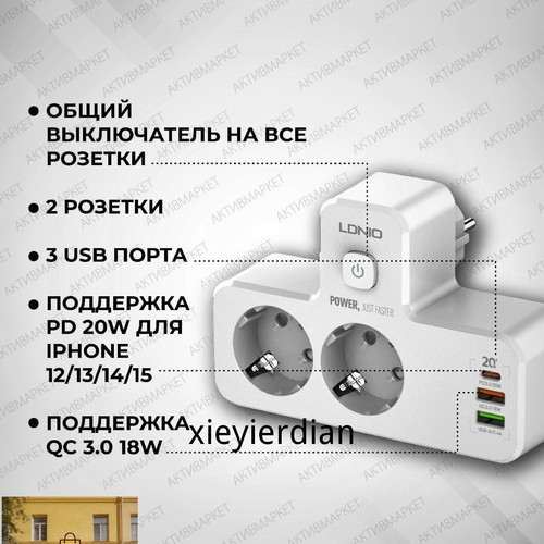 1780446898623.jpg