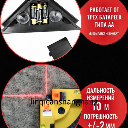 1780446926095.jpg