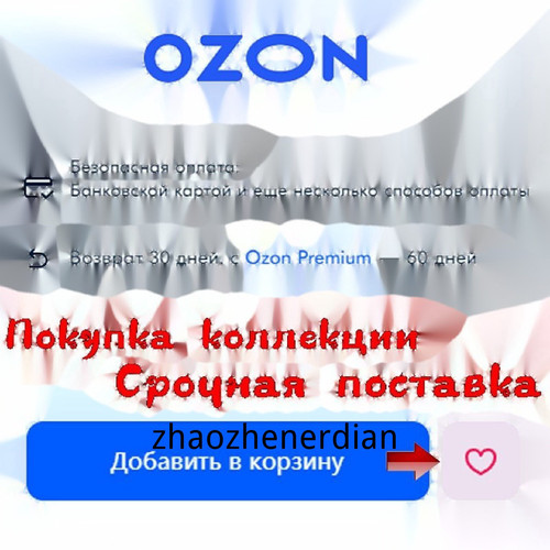1780446931563.jpg