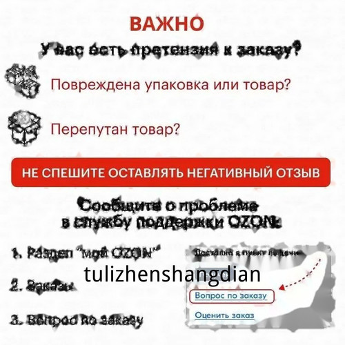 1780446692051.jpg