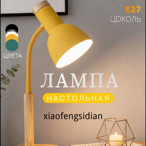 1780446702467.jpg