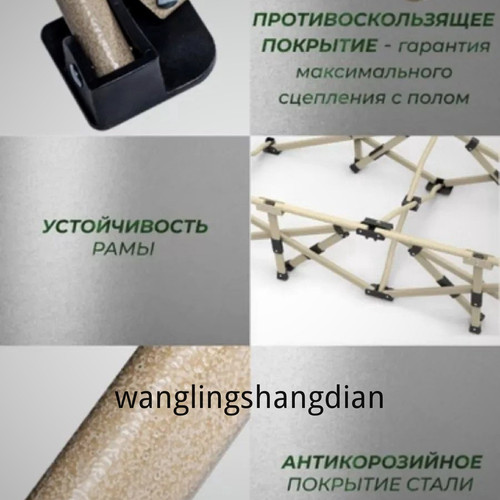 1780446706013.jpg