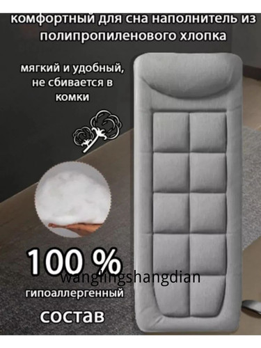 1780446706011.jpg