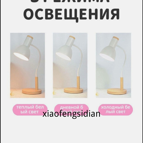 1780446702471.jpg