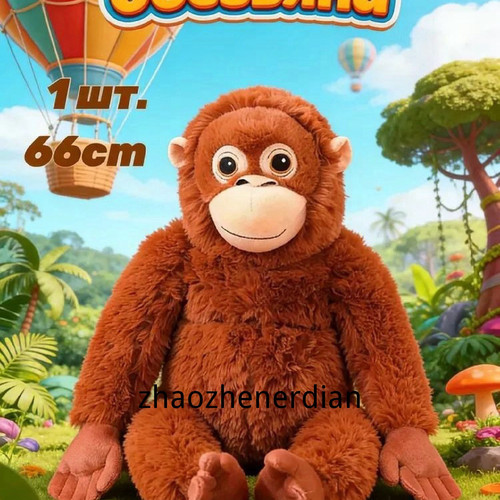 1780446805856.jpg