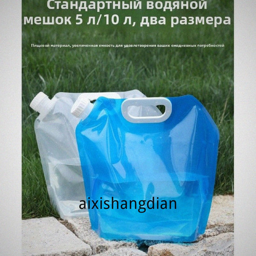 1780446805343.jpg