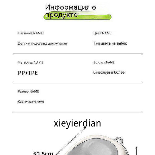 1780446813496.jpg