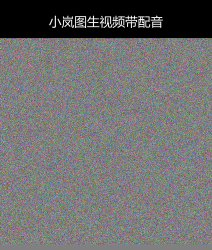 upload temp 9022.png