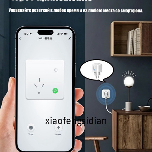 1780446985095.jpg