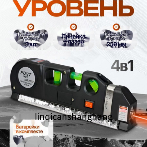 1780447016961.jpg