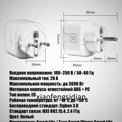 1780446985095.jpg