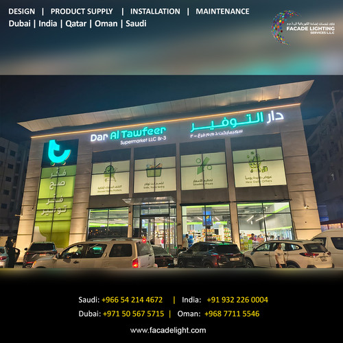 Dar Al Tawfeer Facade Light Harmony.jpg