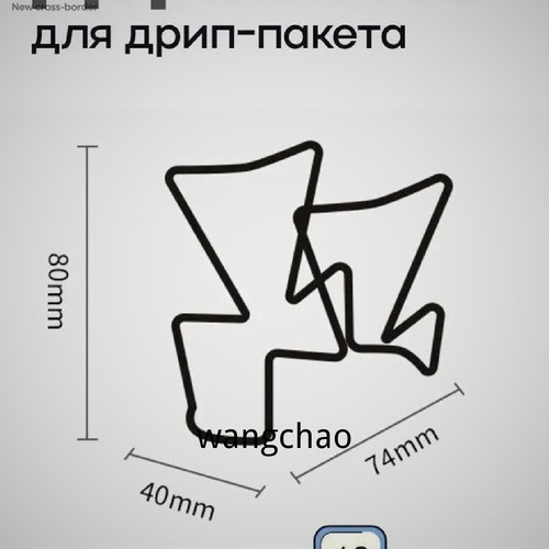 1780464878261.jpg