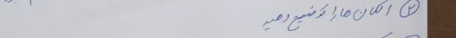 temp.png