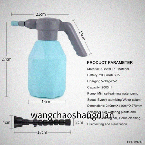 1780464913219.jpg