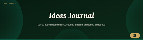 ideas.png