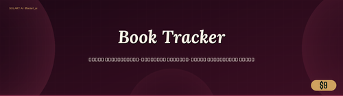 books.png