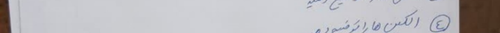 temp.png