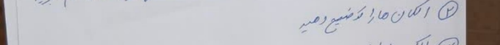 temp.png
