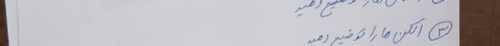 temp.png