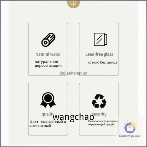 1780465257493.jpg