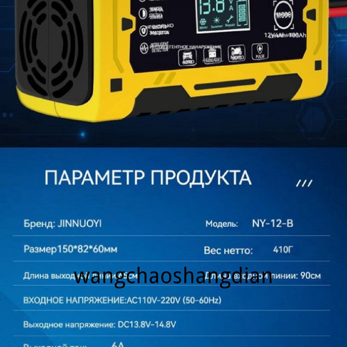 1780466115380.jpg