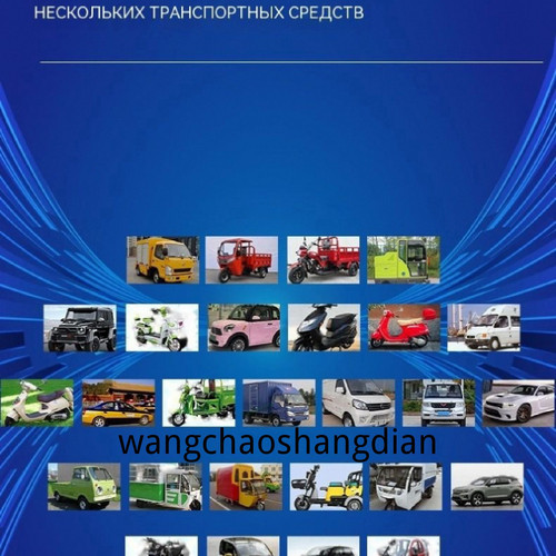 1780466115381.jpg