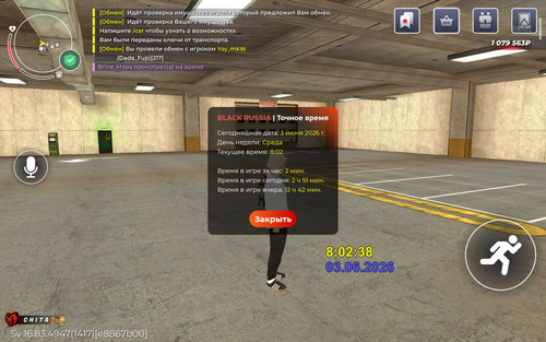 Screenshot 20260603 080242 PHOTON.jpg