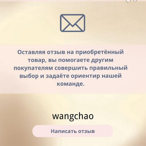 1780464587074.jpg