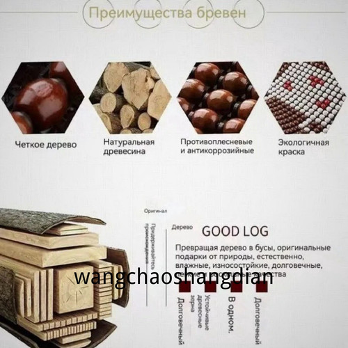 1780465582282.jpg