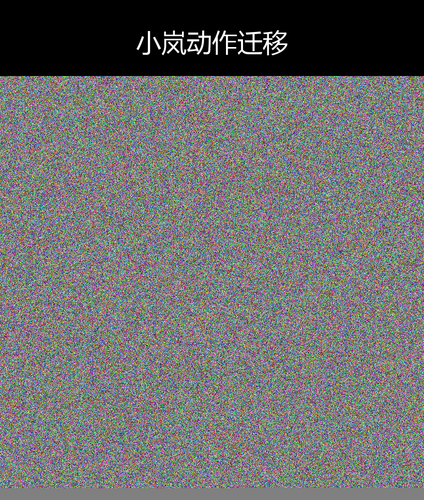 upload temp 18803.png