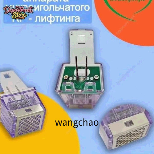 1780464670523.jpg