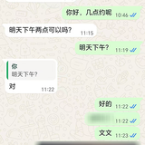 ww7.png