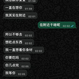 nc3.png