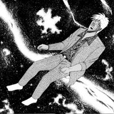 Discord
