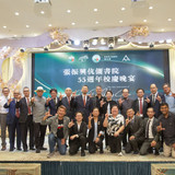 AI8T0619