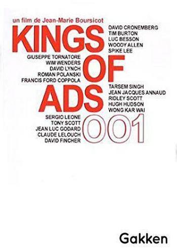 42 the king of ads.jpg