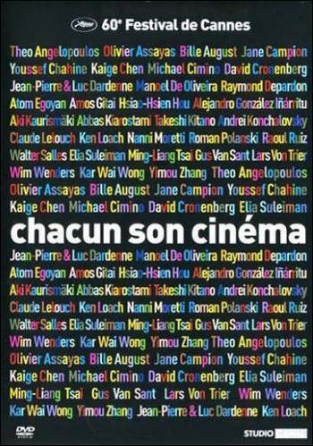 44 chacun son cinema.jpg