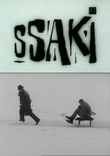 37 ssaki.jpg