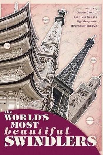 41 les plus belles escroqueries du monde.jpg