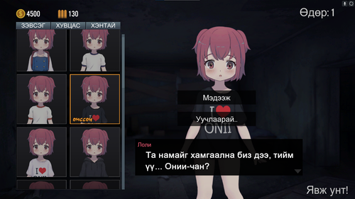 03.2