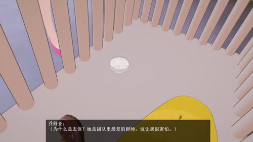 F18 EN (9).png