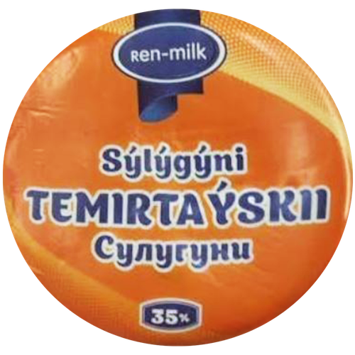 4870002201899 (1).png
