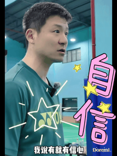 b1637740ly1if2e1t3hp9g20f00k04qs.gif