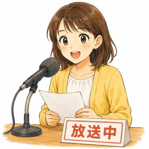 19. 放送（ほうそう）— siaran pengumuman.png