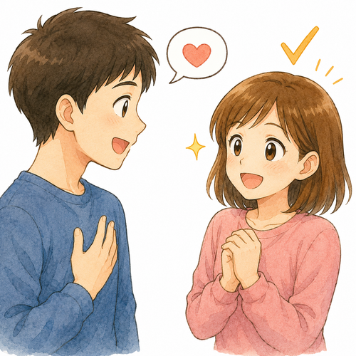 14. 本当（ほんとう）— benar betul.png