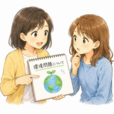 36. ～について — tentang mengenai