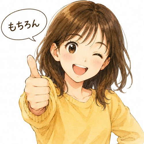 39. もちろん — tentu saja.png