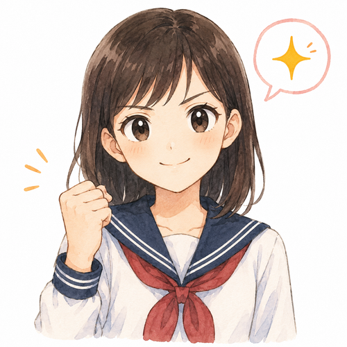 33. きっと — pasti.png